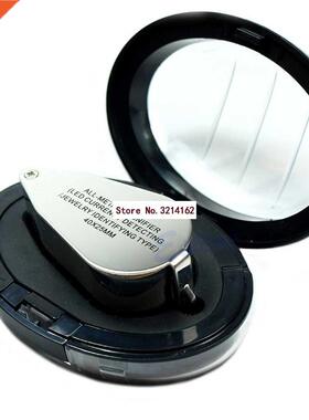 40X25mm Jewelers Magnifier Magnifying LED UV Lights Glass Lo