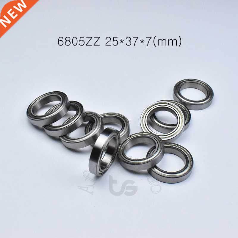 10pcs 6805ZZ 25*37*7(mm) chrome steel Metal Sealed High spe