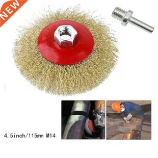Wire Steel Brush Copper Bru 4.5inch Plating 115mm