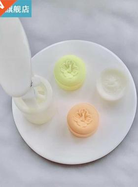 Cookie Cutter Moon Cake Mould Traditional Chinese Style DIY