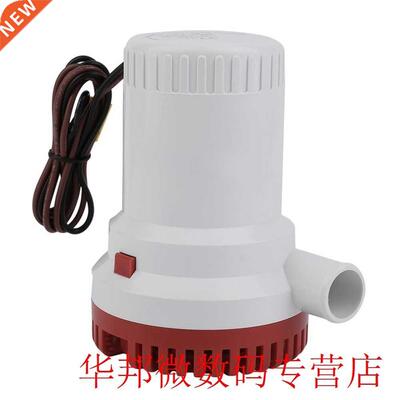 2000GPH 12V Non-automatic Corrosion-resistant Anti-Airlock P