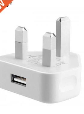 1 Port Mobile Phone Charger USB Wall Charger Travel Fast Cha