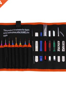 Mobile Phone Repair Tool Kit Screwdriver Set Tweezers Spudge