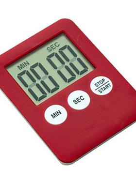 Precise Digital Bathroom Shower Wall Clock Timer With Alarm