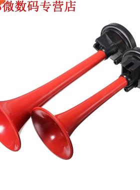 135dB 12 v compressor kit + relais toeterende motor camper