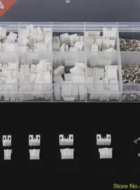 270Pcs/90 Sets PH 2.0mm 2  4 Pin Plug Connector Male Female