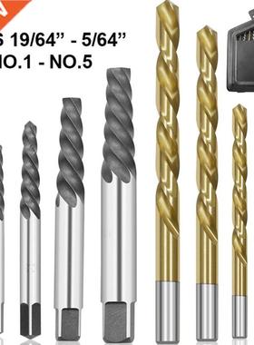 10pcs Screw Extractor Coalt Left Hand Drill it set roken