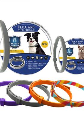 Pet Flea and Tick Collar for Dogs Cats Up To 8 Month Flea Ti