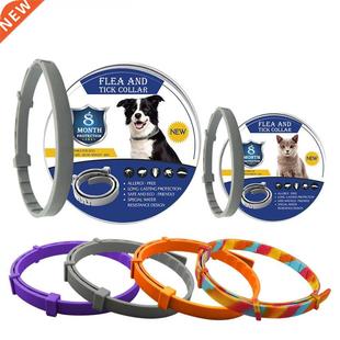 Pet Flea and Tick Collar for Dogs Cats Up To 8 Month Flea Ti