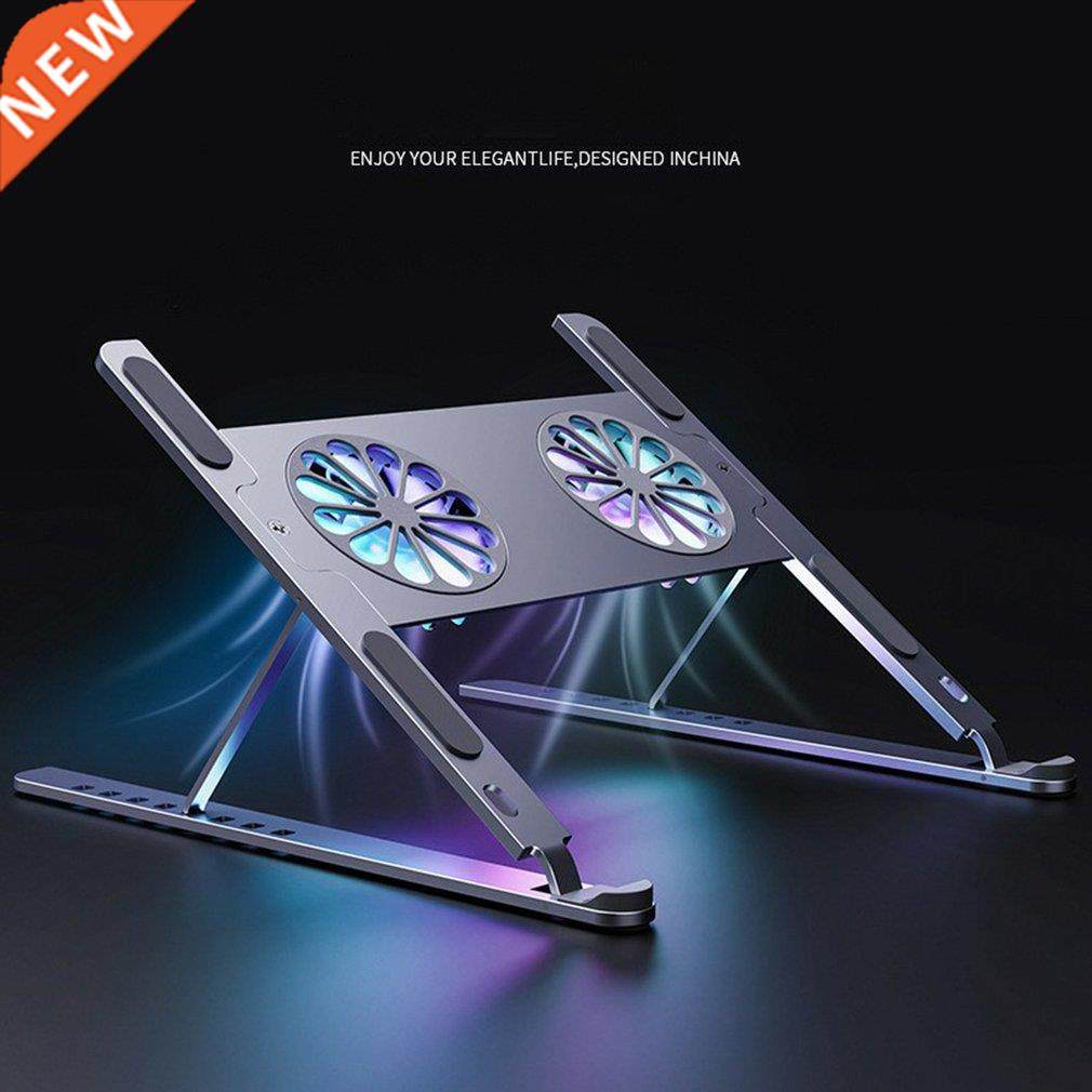 Aluminum Adjustable Stand For Practical Computer PC Tablet T