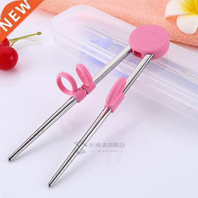 Home Dinner Lunch Gift Kids Pig Pattern Chopsticks Training