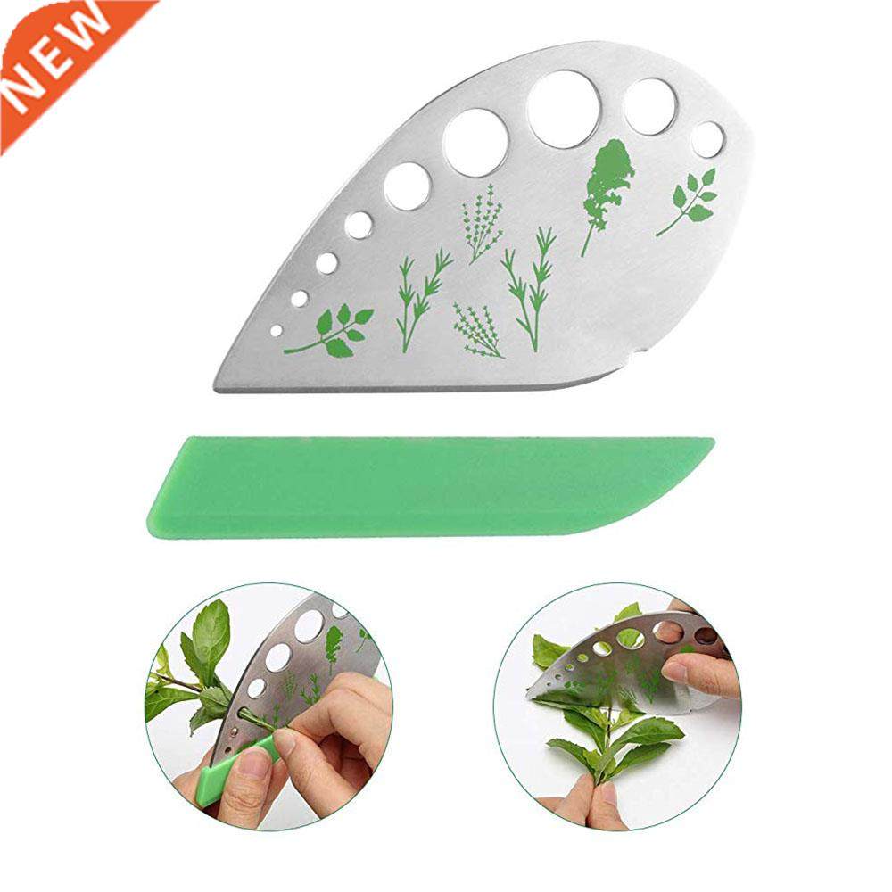 Vegetable Herb Stripper Peeler Stainless Steel Vegetable Lea