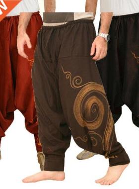 Men's Casual Elastic Waist Baggy Hippie Yoga Harem Pants
