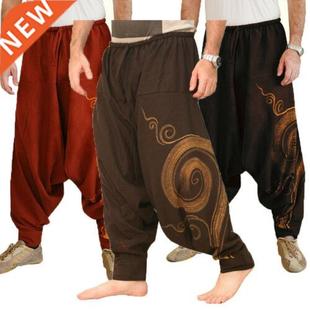 Elastic Waist Harem Pants Yoga Casual Hippie Men Baggy
