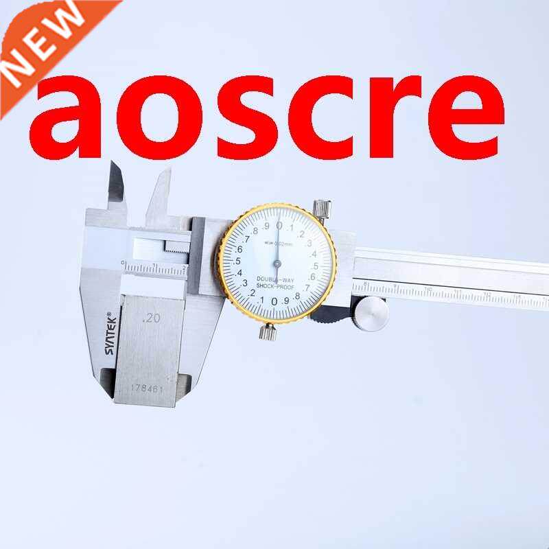0.01 mm Dial Vernier Caliper Shock-proof 0-150 mm Stainless