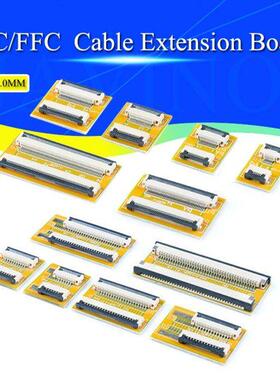 2PCS FPC FFC Flexible Flat Cable Extension Board 0.5MM/1.0MM