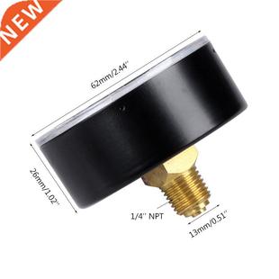 NPT 2.3 Water Bar Metal Face