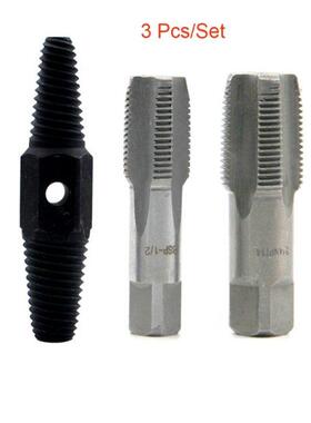 3pcs 1/2 Inch 3/4 Inch Wire Screw Extractor Broken Water Pip