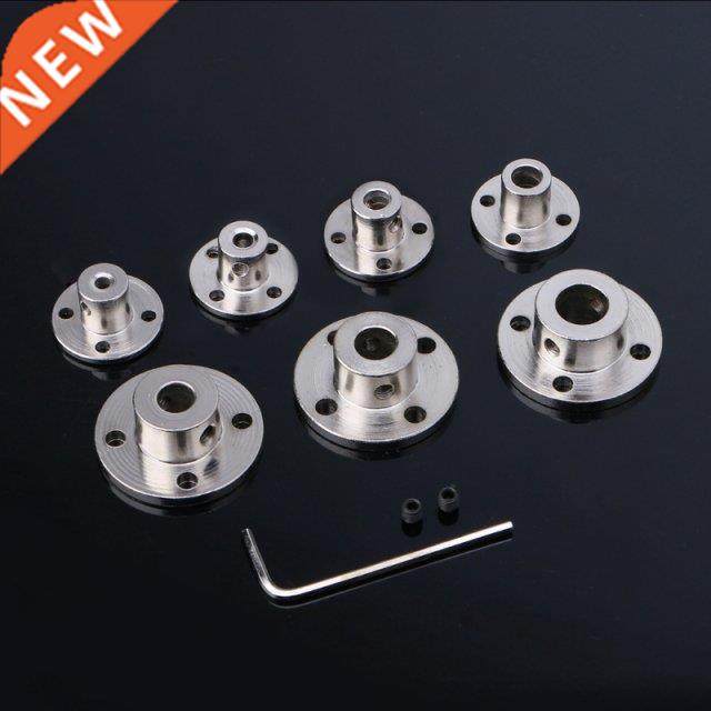 3/4/5/6/7/8/10mm Rigid Flange Coupling Motor Guide Shaft Cou