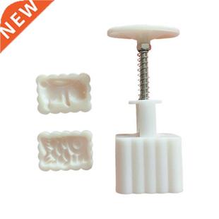 Hand-Pressure Moon Cake Mould Exquisite Rabbit Carp Pattern