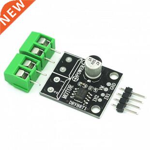 DRV8871 H-Bridge Brushed DC Motor Driver Breakout Board For