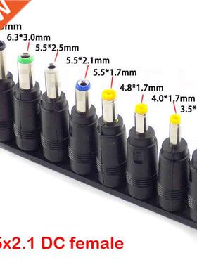 8pcs Male to Female DC power adapter 5.5X2.1mm Jack Plug lap