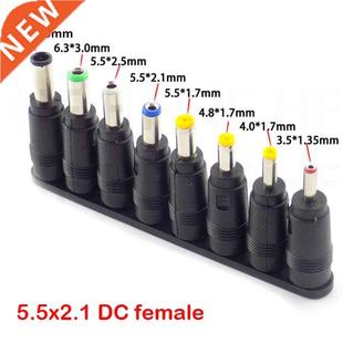 adapter lap Plug Jack 5.5X2.1mm power Female Male 8pcs
