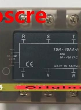 TSR-40 TSR-40-H Originl Brnd New 3-Phse Solid Stt