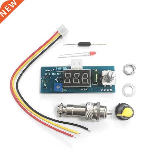STC T12 DIY DigitalIron Station Temperature Controller Board