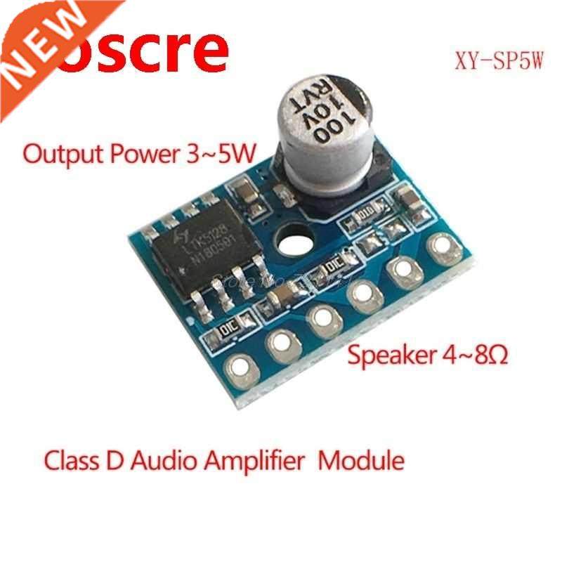 XY-SP5W 5128 Digital Amplifier Board Class D 5W Mono Audio A