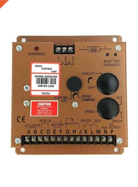 Ezhyuan Engne Controller ESD5570E Speed Control Unt ESD5