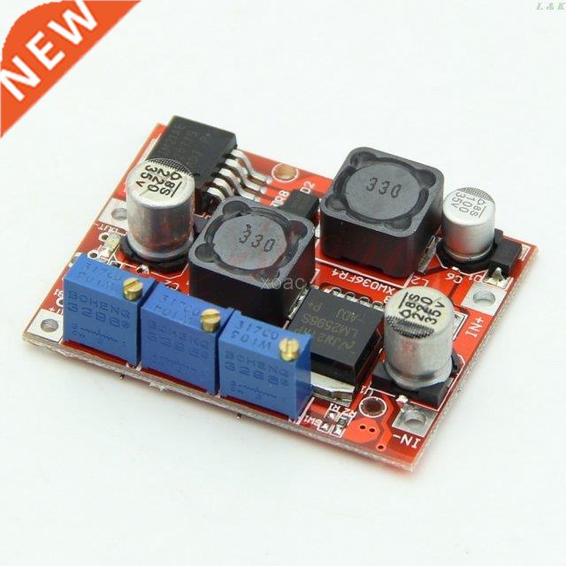 LM2577S LM2596S DC-DC Step Up Down Boost Buck Voltage Power