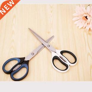 Rust Stick Scissors Office Home 1PC And Anti