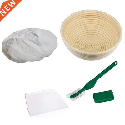 9 inch Bread Proofing Basket Set Sourdough Entry Basket + Do