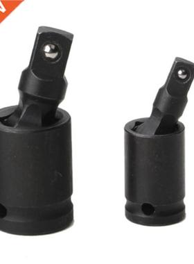 2Pcs Socket Wrench Adapter Spanner Keys Set Converter Drive