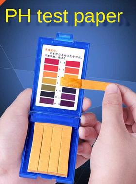 Ph Test Paper 1-14 Precision Ph Test 80 Sheets Yiben Saliva