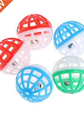 5 Pcs Cat Toy Bell Hollow Balls Sound Pet Game Kitten Plasti