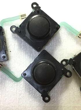 Original 3D joystick For PSV psvita 2000 3d analog Handle Jo