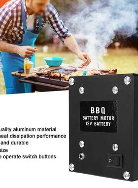 BBQ Motor FD608A- Aluminum 12V High Power Barbecue Motor Gr