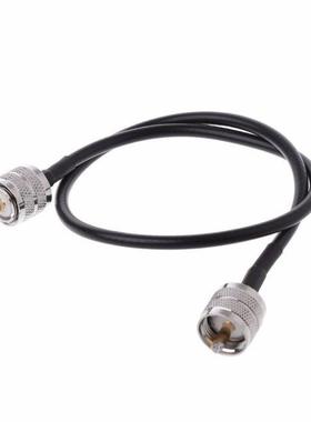 1 PC RF Coaxial Cable Connector UHF PL259 Male to UHF Male P