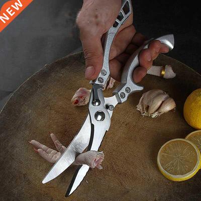 Kitchen Scissors Chicken Bone Scissors Chicken Duck Fish Cut