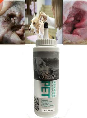 Dog Cat Ear Clean Powder Health Care Ear Fresh Grooming Ear
