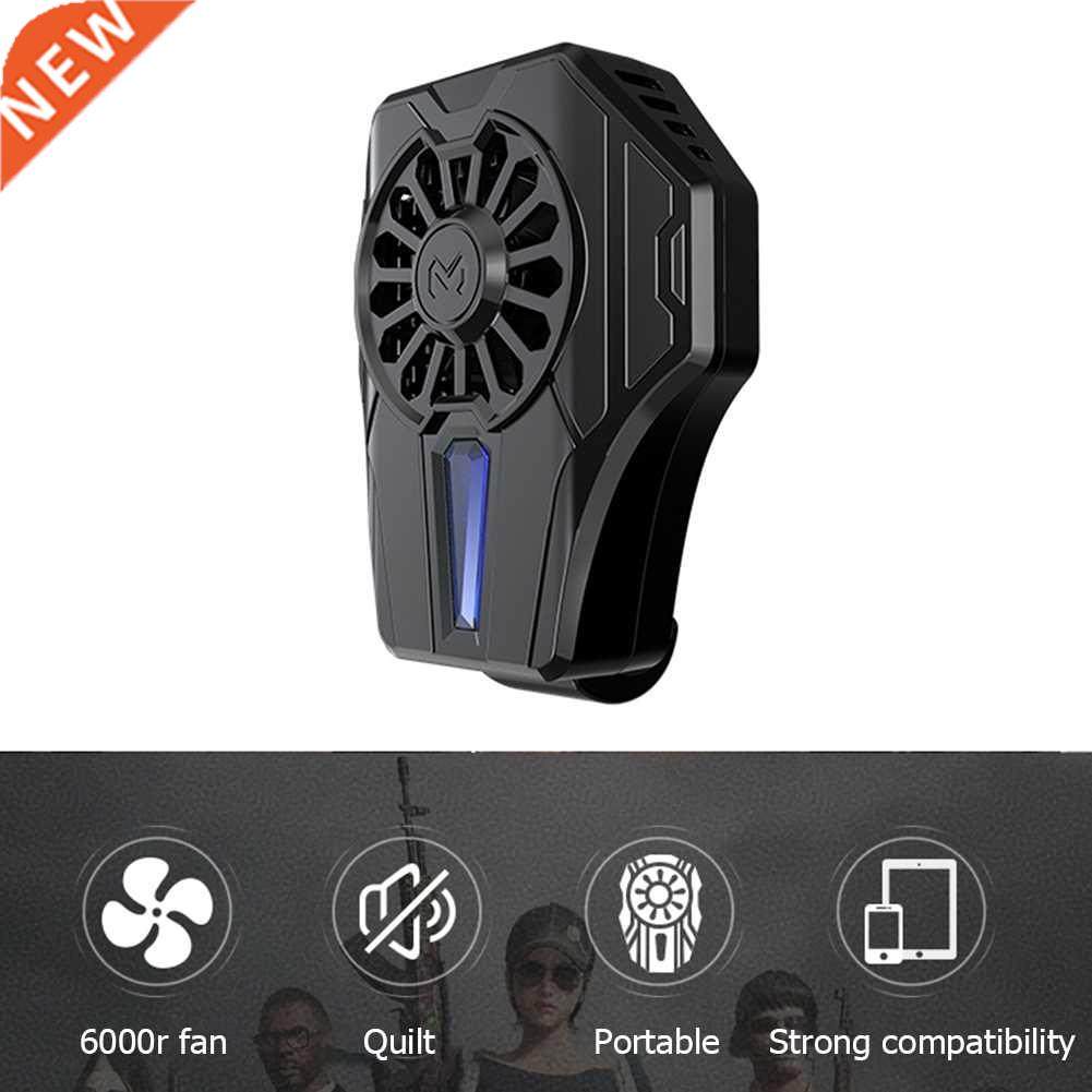 Mobile Phone Cooling Fan Radiator Semiconductor Cell Phone C