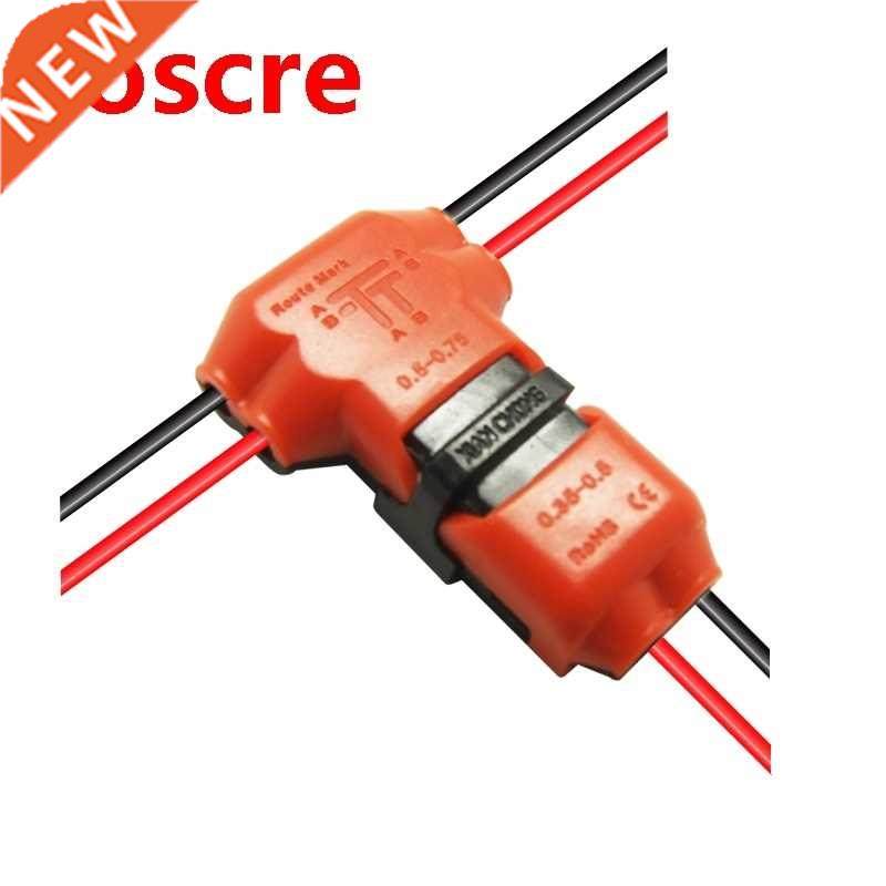 5Pcs/lot 2 Pin 2 Way 300v 10a Universal Compact Wire Wiring