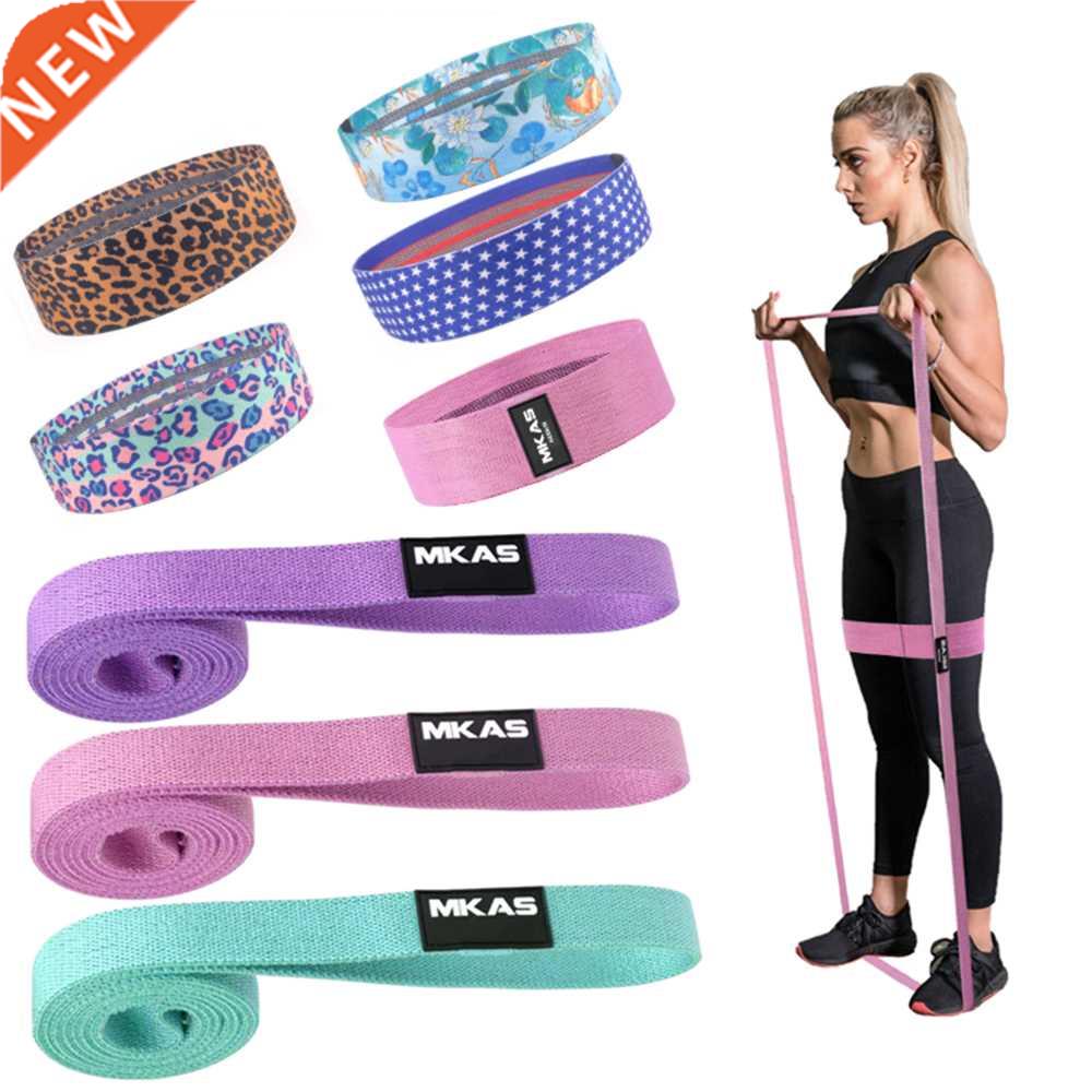 long Booty Band Hip Circle Loop Resistance Band Workout Exer