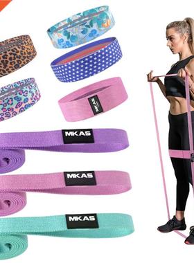 long Booty Band Hip Circle Loop Resistance Band Workout Exer