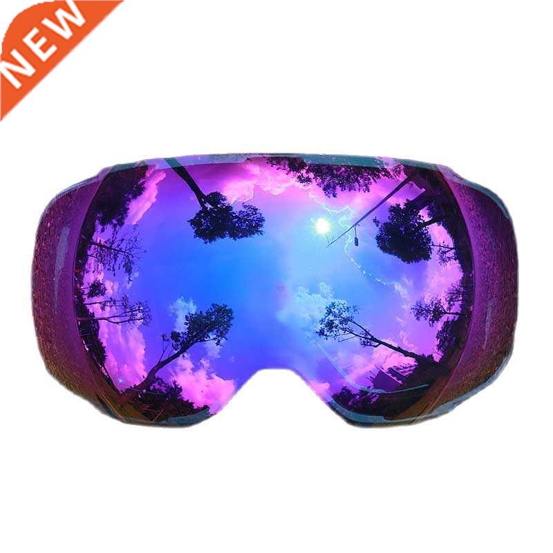 COPOZZ Magnetic Lenses for ski goggles GOG-2181 Lens Anti-fo
