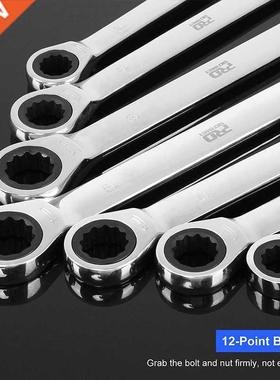 14-piece set multi-function tool ratchet wrench 6-19mm Chrom