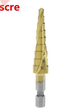 HSS Spiral Grooved Step Cone Drill Bit 1/4