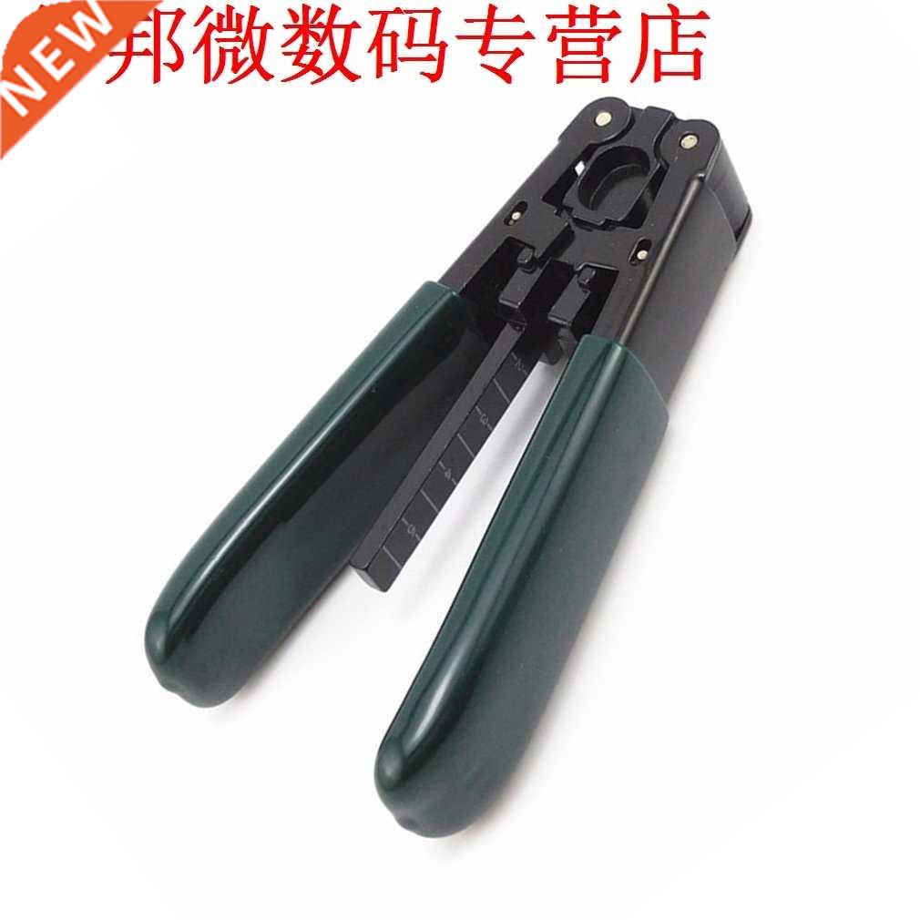 Glasvezel Stripper Tang Bedekt Draad Strippen Kabel Snijden